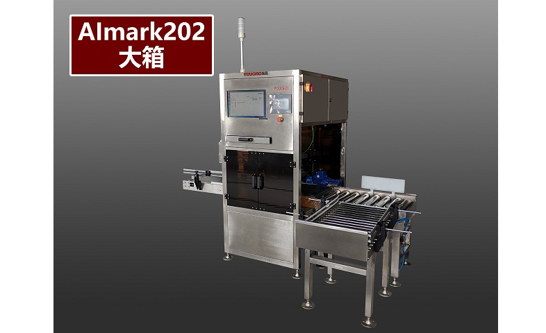 AImark202ܘ(bio)Rϵy(tng)cƿСһһaϢĲɼP(gun)(lin)Ɍa(chn)Ʒ ...