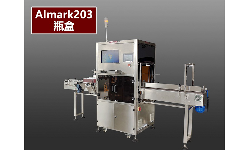 AImark203ƿܘ(bio)Rϵy(tng),ƿcһһaϢxaɼP(gun)(lin)Ɍa(chn)ƷһS ...